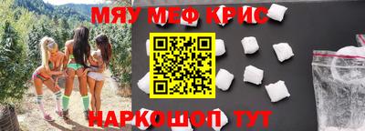 героин Краснодар