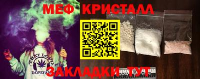 героин Краснодар