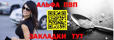 героин Краснодар