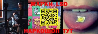 героин Краснодар