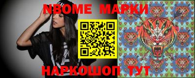дмт Краснознаменск
