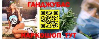 дмт Краснознаменск