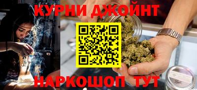 героин Краснодар