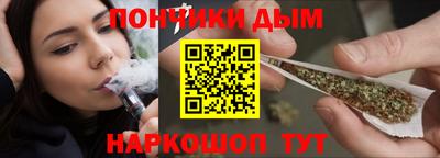 дмт Краснознаменск