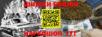дмт Краснознаменск