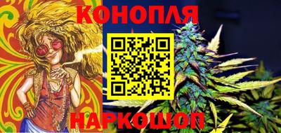 героин Краснодар