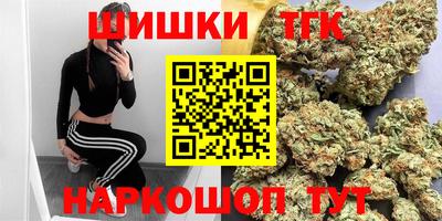 героин Краснодар