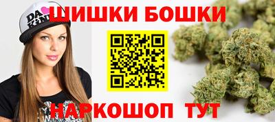 героин Краснодар