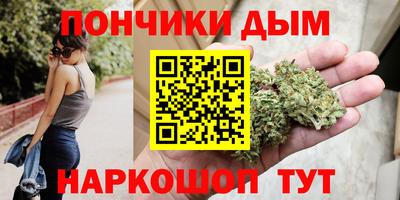 дмт Краснознаменск
