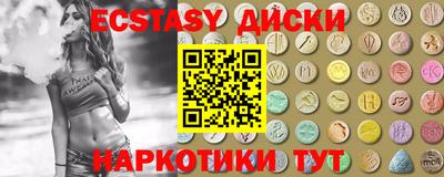 героин Краснодар