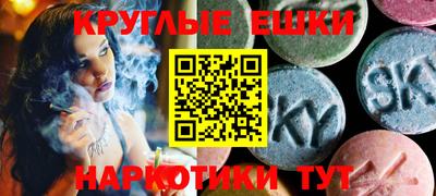 героин Краснодар