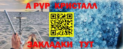 героин Краснодар