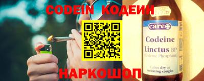 дмт Краснознаменск