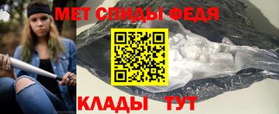 героин Краснодар