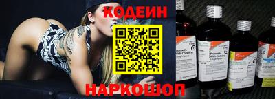 дмт Краснознаменск