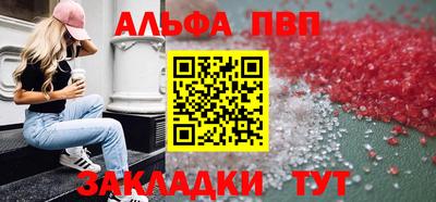 дмт Краснознаменск