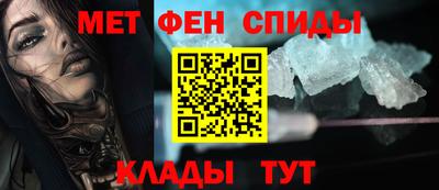 дмт Краснознаменск