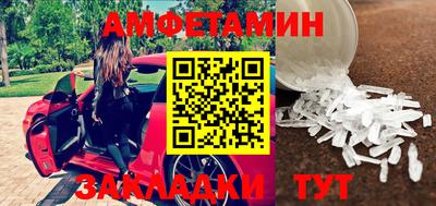 героин Краснодар