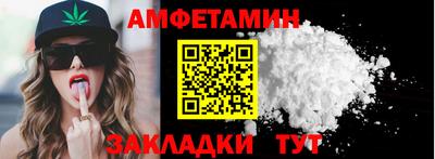 героин Краснодар