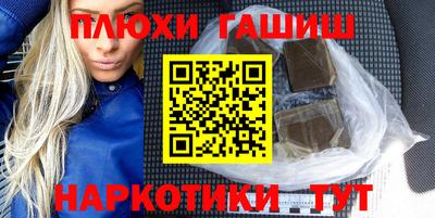 дмт Краснознаменск