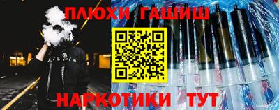 дмт Краснознаменск