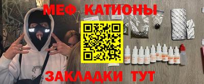 героин Краснодар